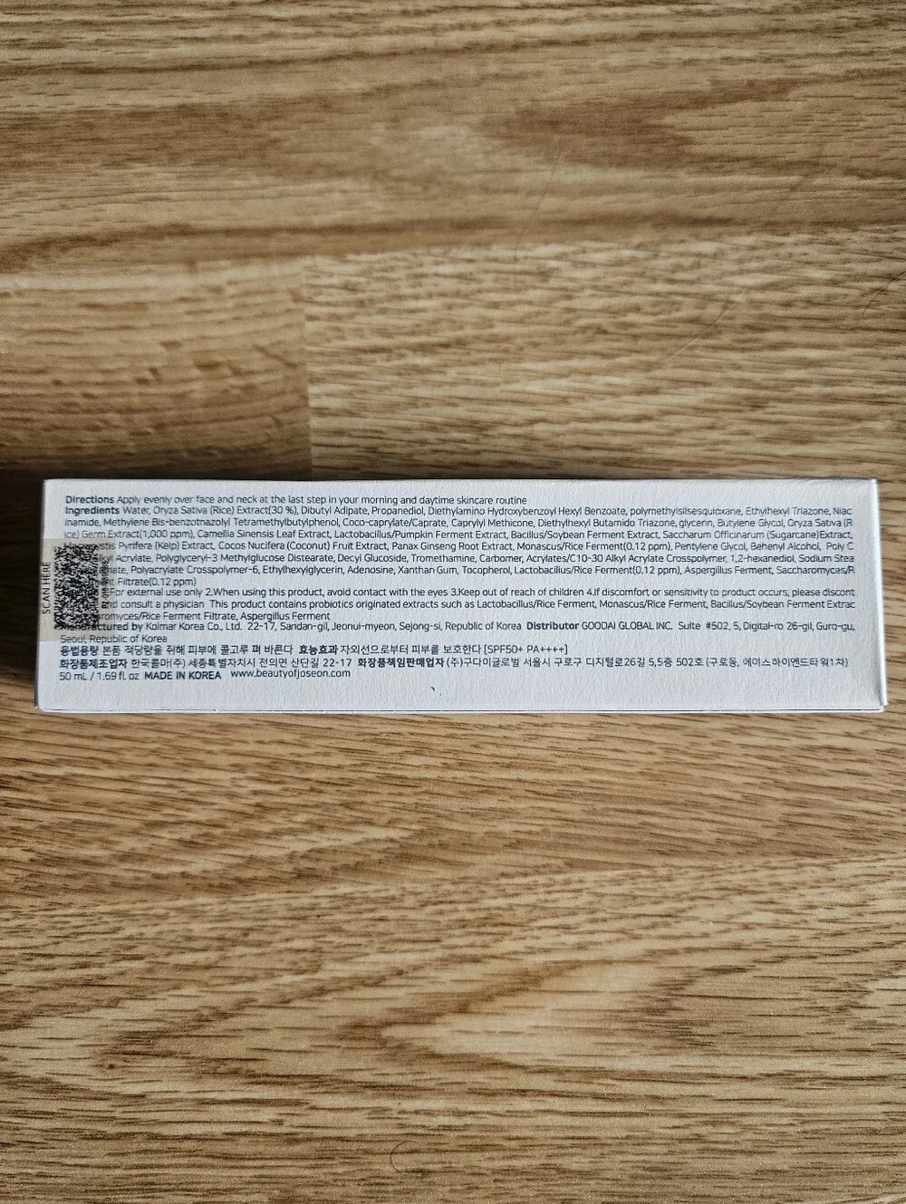 NWT Beauty Of Joseon Relief Sun: Rice + Probiotics SPF50+ PA++++